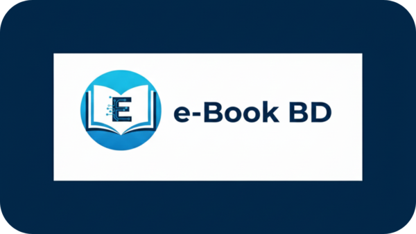 বিদেশে উচ্চশিক্ষা ও স্কলারশিপ